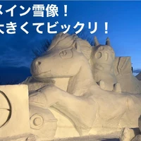 画像370