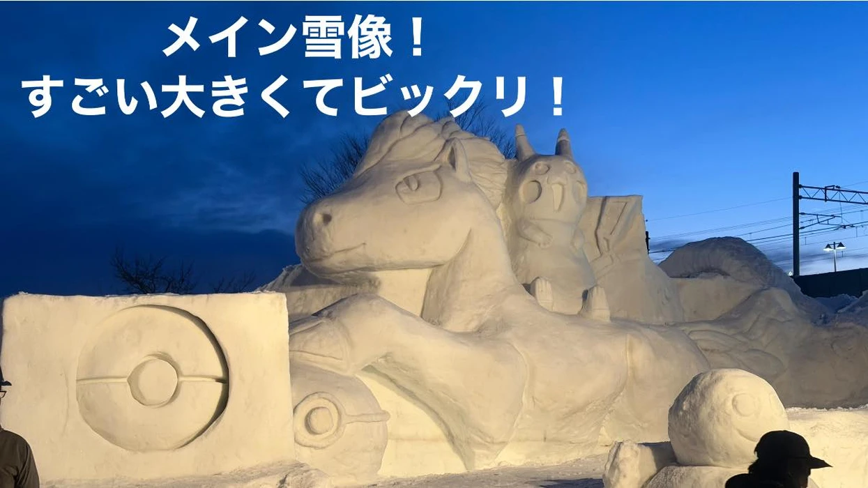 画像370