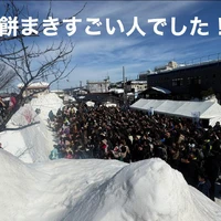 画像373