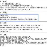 画像467