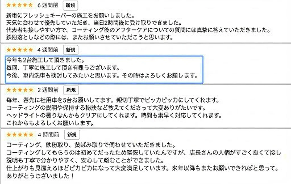画像467