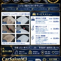 画像490