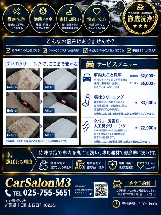 画像490